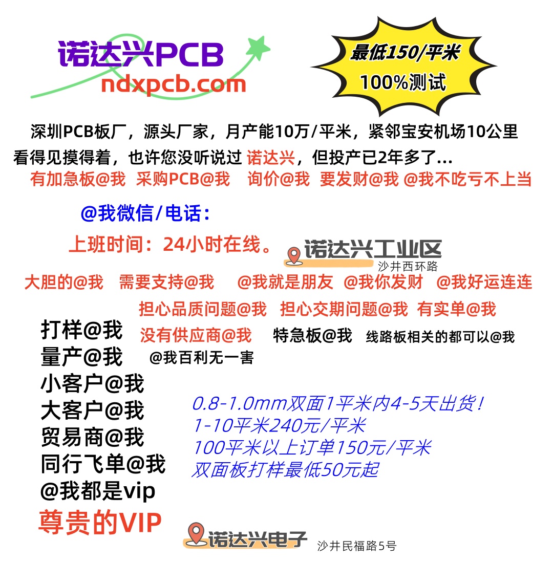 使劲@我.jpg